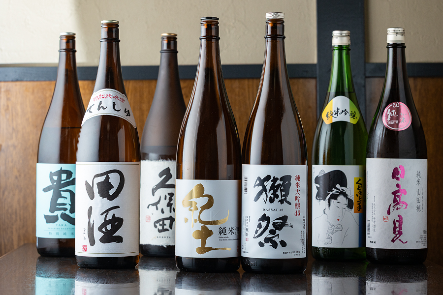 お酒