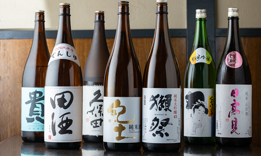 お飲み物