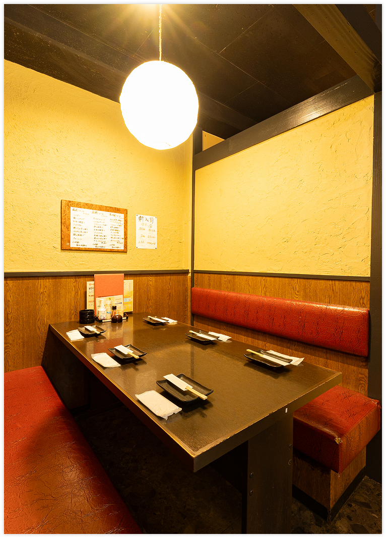 店内